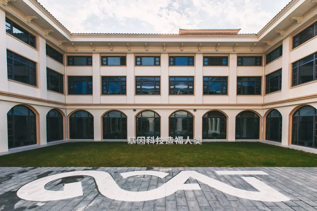 通知图片16