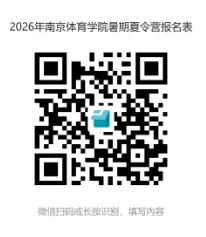 通知图片2