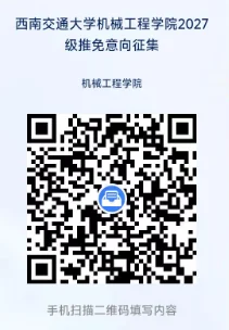 通知图片3
