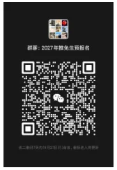 通知图片1