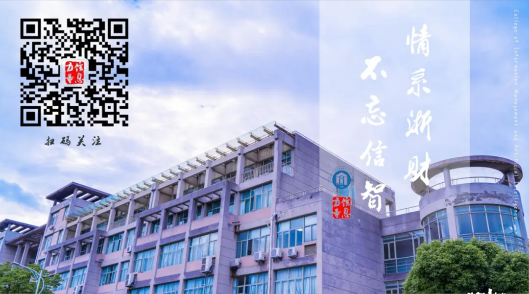 通知图片2