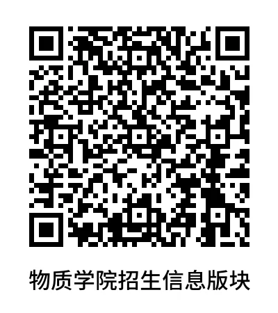 通知图片6