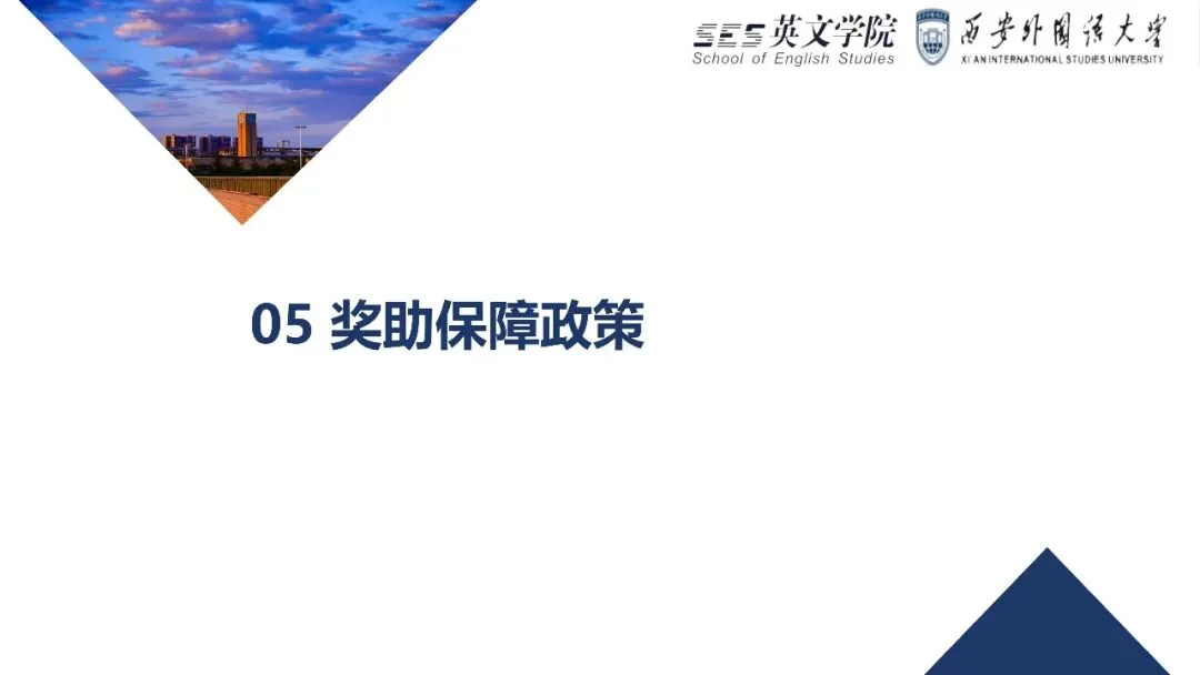 通知图片57