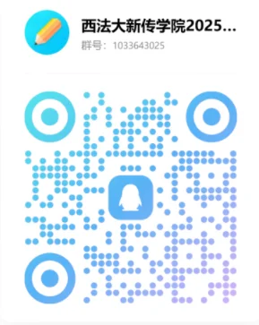 通知图片2