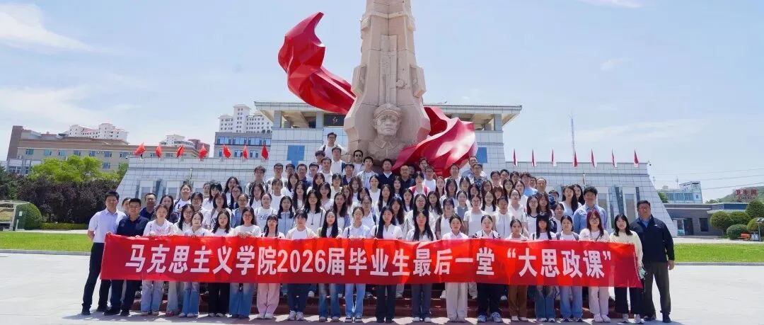 通知图片12
