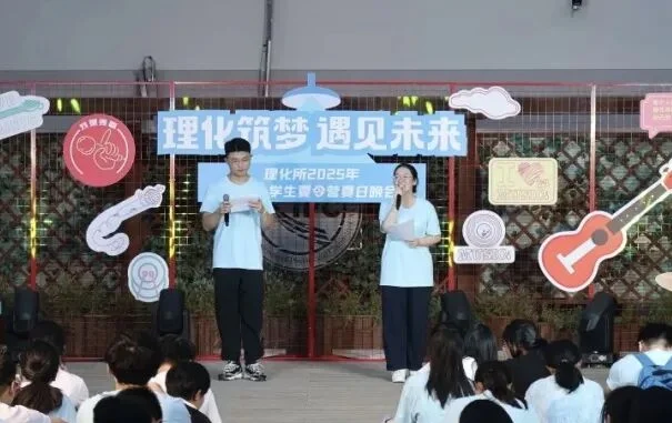 通知图片7