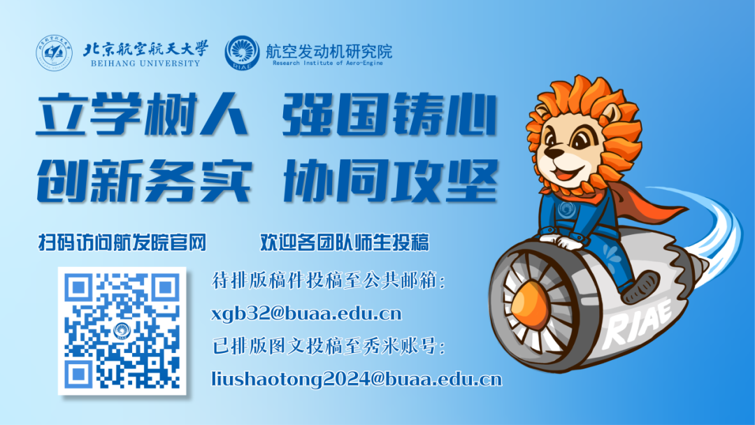 通知图片4