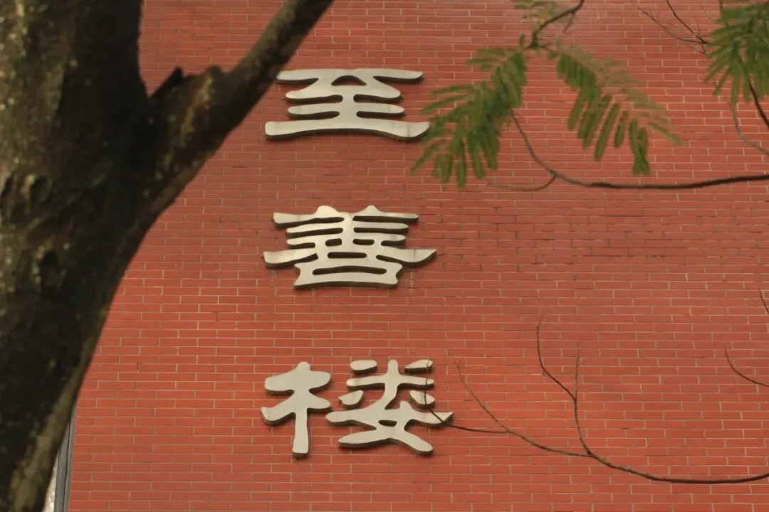 通知图片6
