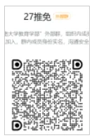 通知图片1