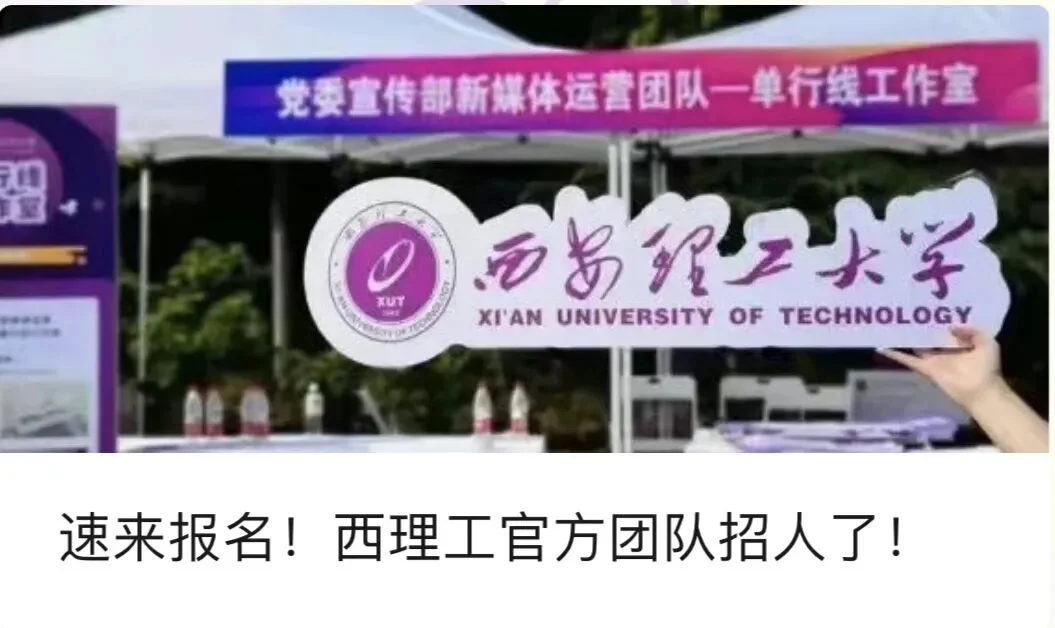 微信图片_20230922095117.jpg 通知图片9