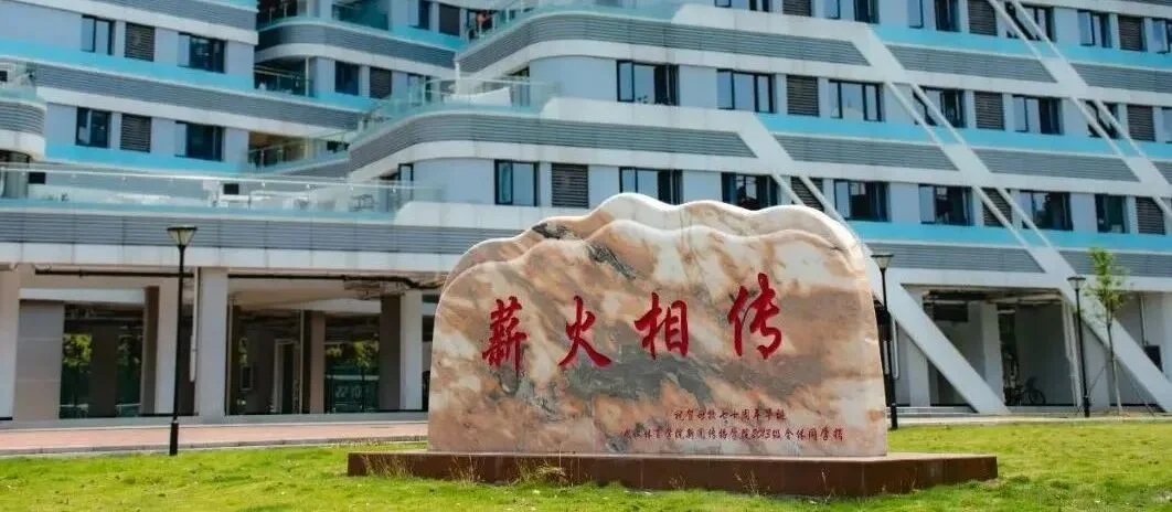 通知图片14