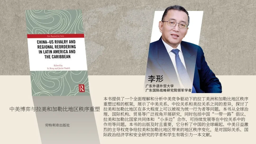 通知图片12