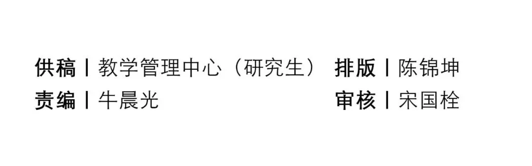 通知图片4