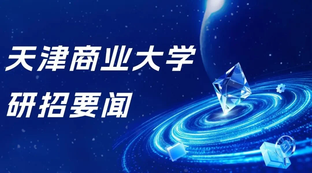 通知图片1