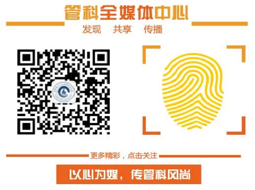通知图片24