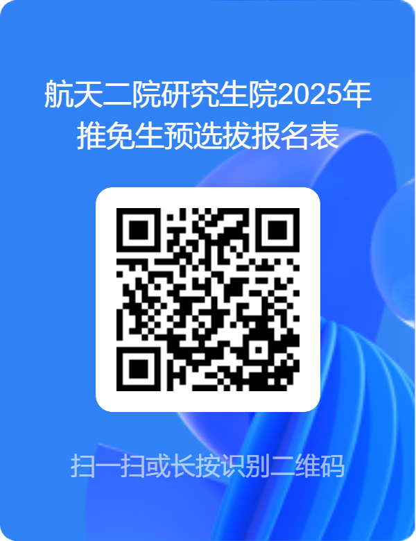 通知图片57