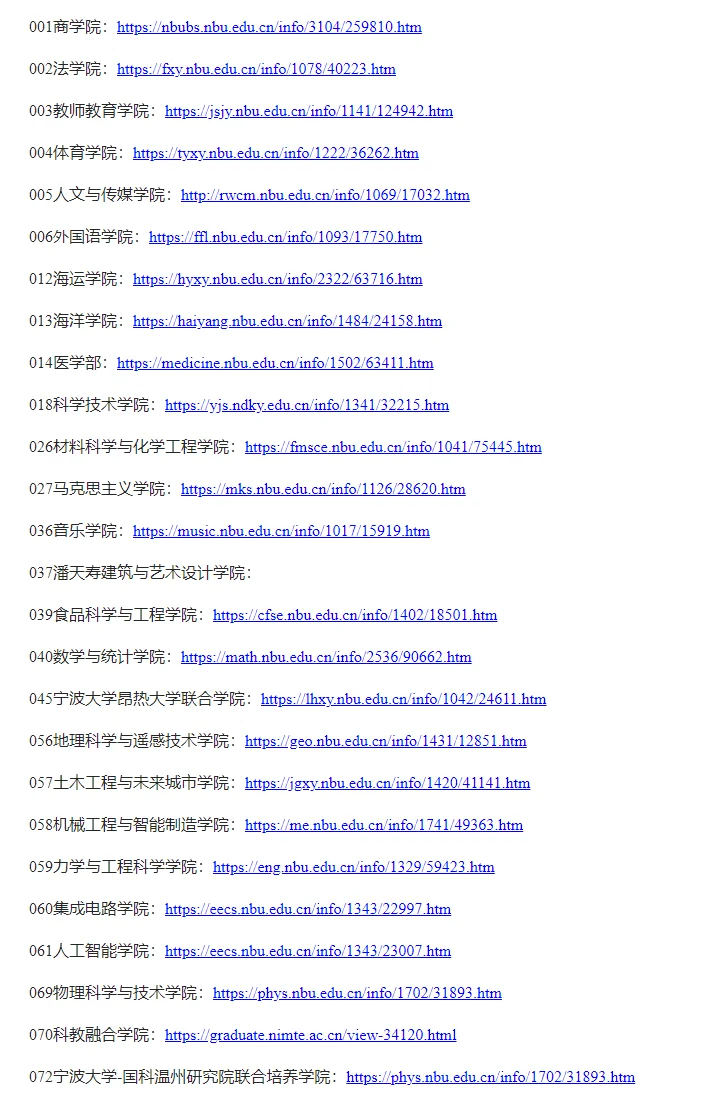 通知图片1