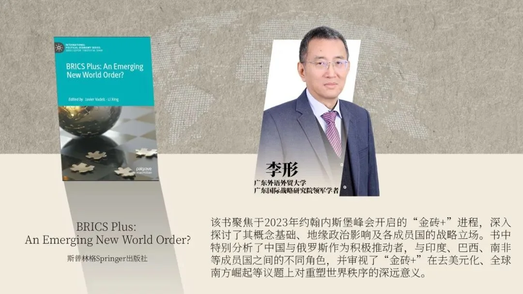 通知图片13