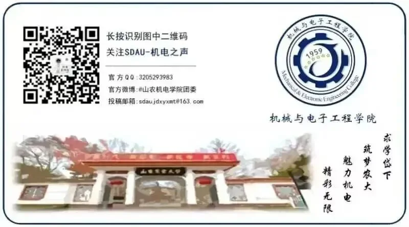 通知图片13