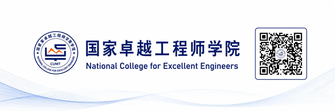 通知图片2
