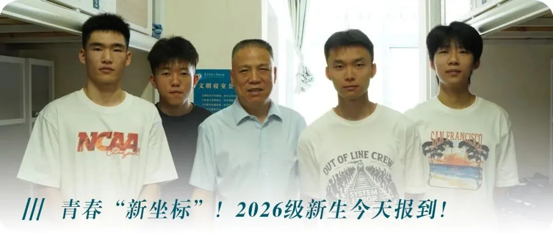 通知图片4