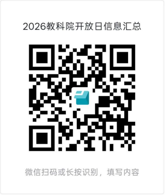 通知图片1