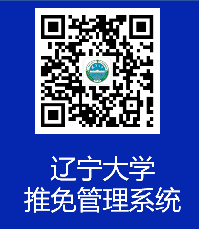 通知图片1