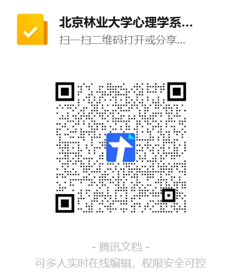 通知图片12