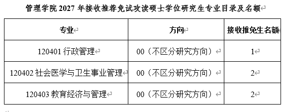 9101f9cad28042069d106bbd8ddb46c5.png