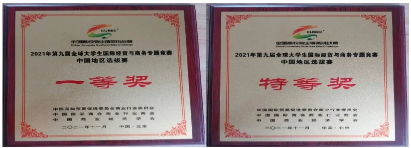 通知图片5
