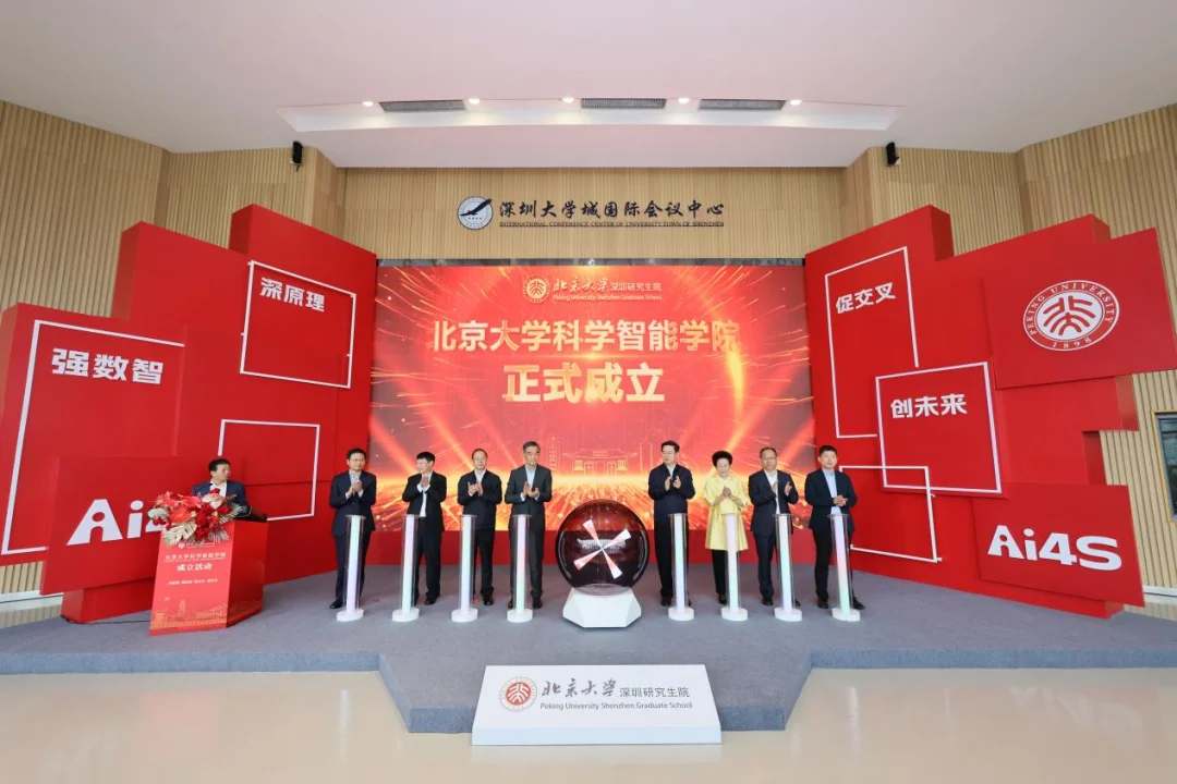 通知图片10