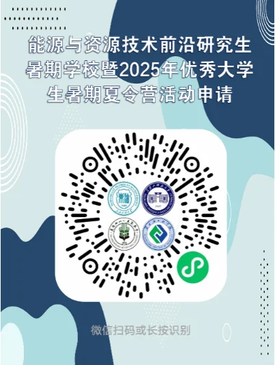 通知图片1