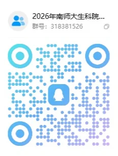 通知图片1