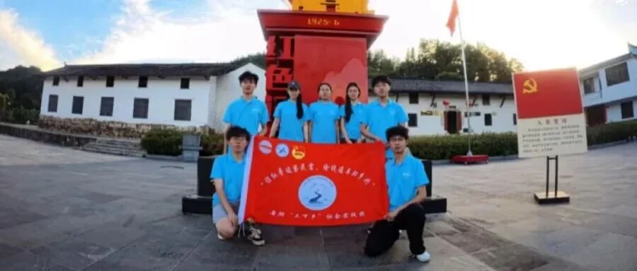 通知图片4