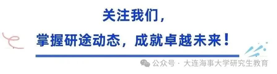 通知图片50