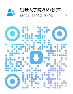 通知图片1
