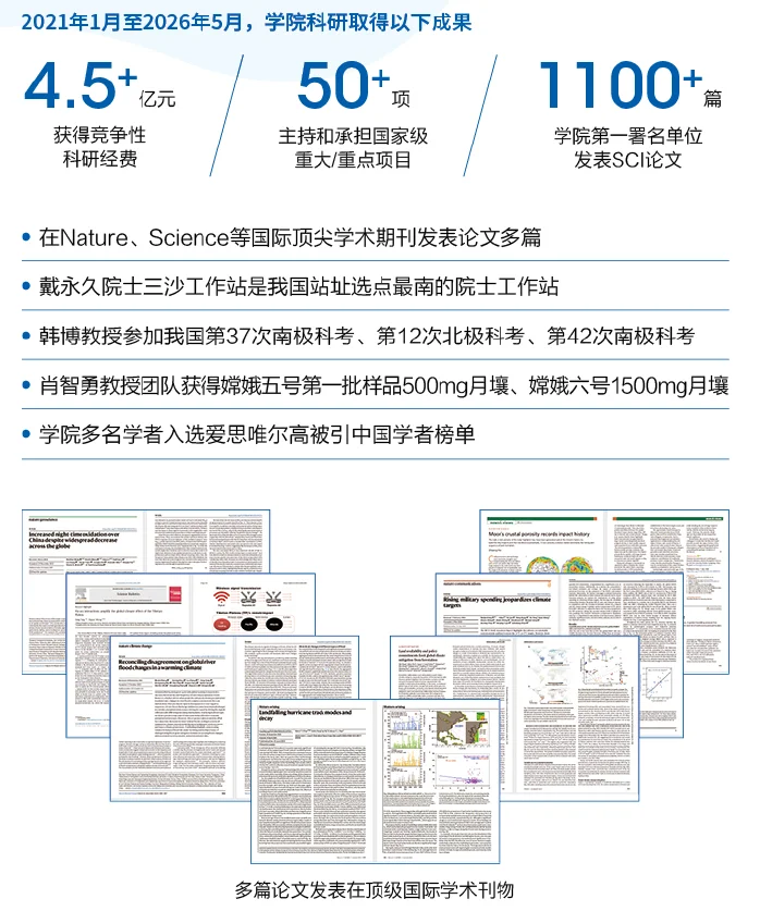 通知图片6