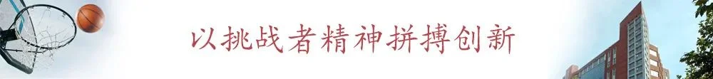 通知图片1