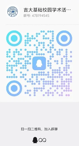 通知图片1