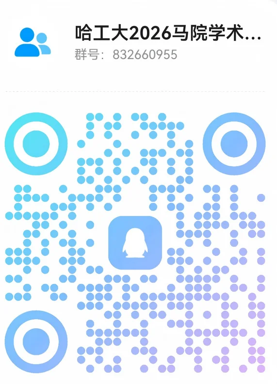 通知图片1