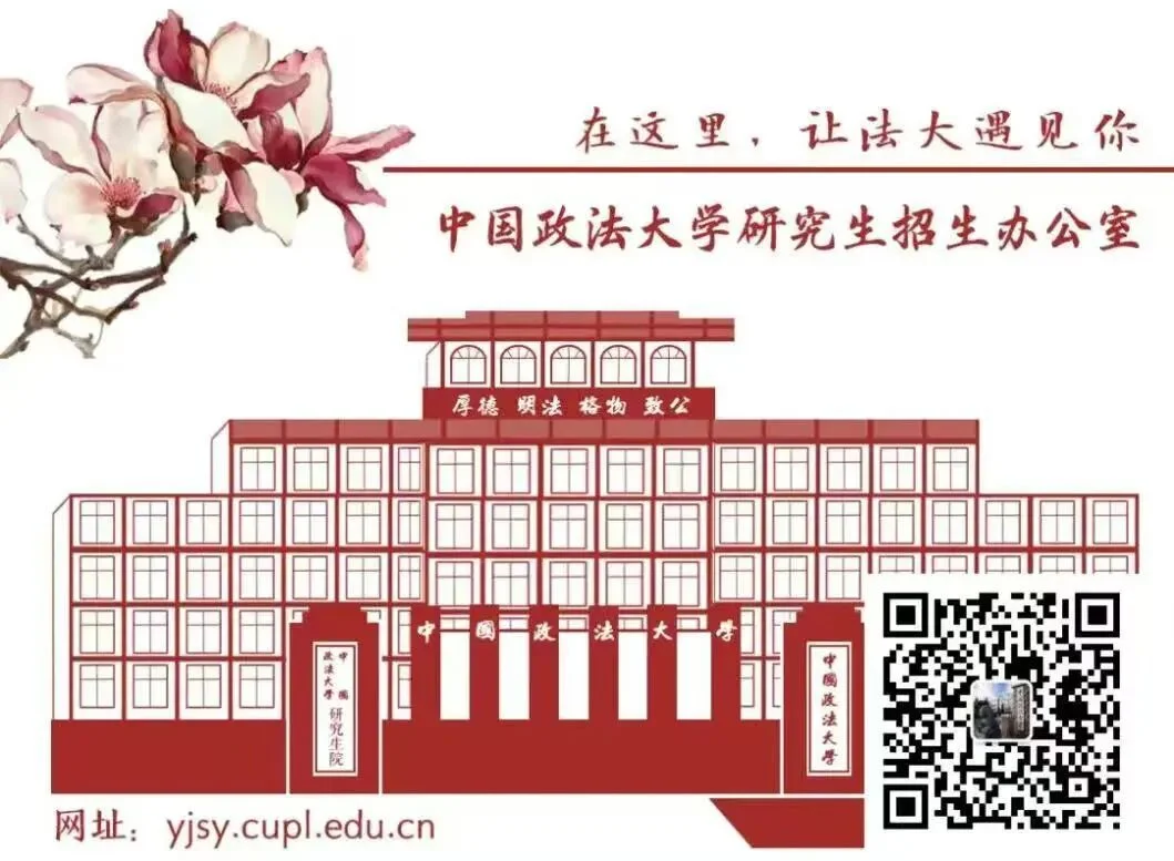 通知图片7