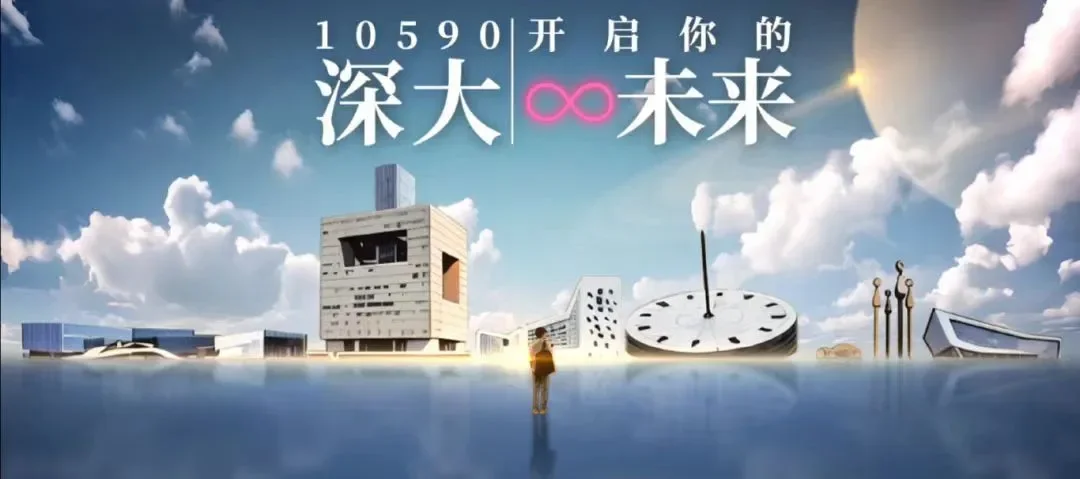 通知图片2