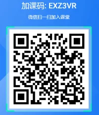通知图片1