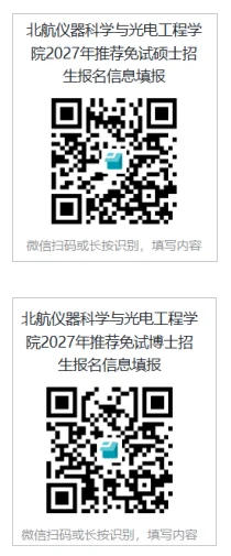 通知图片3
