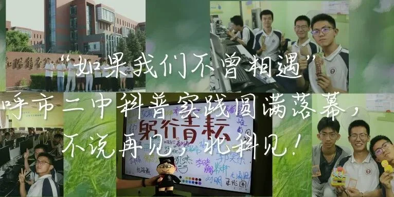 通知图片4
