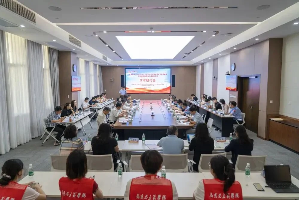 通知图片2