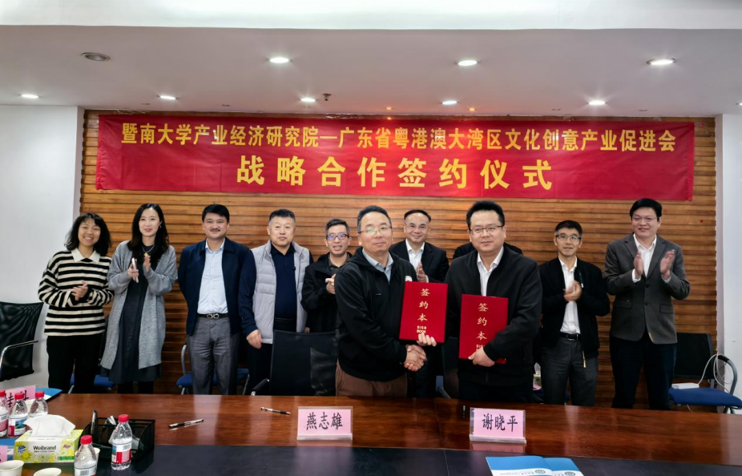 通知图片9