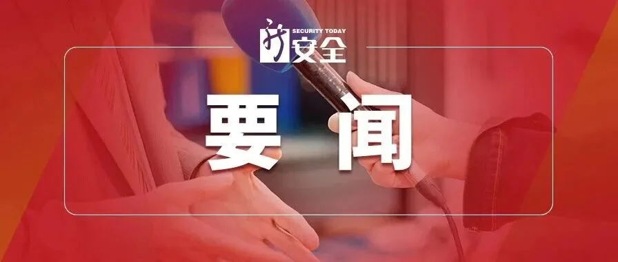 通知图片2