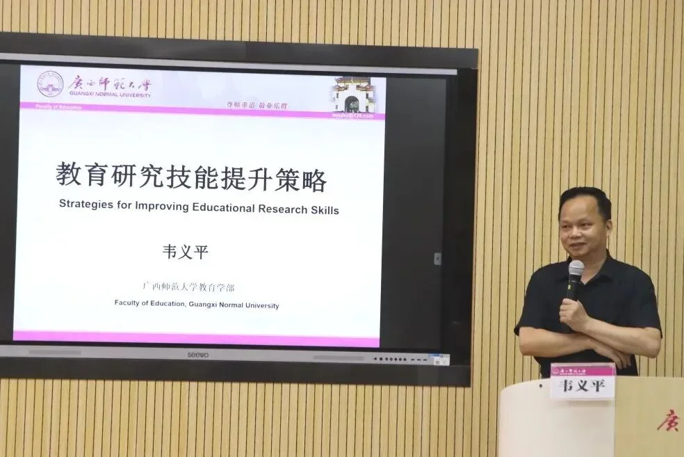通知图片21