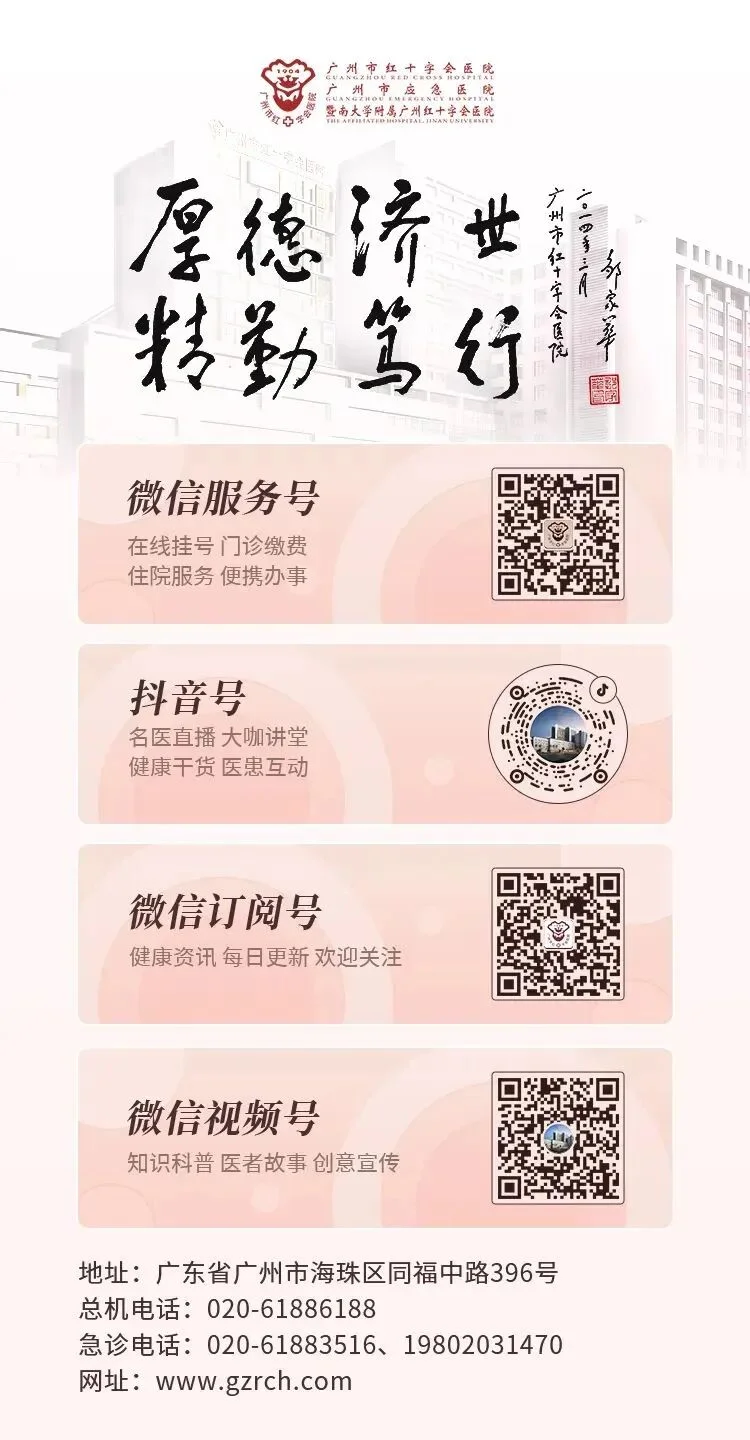 通知图片22